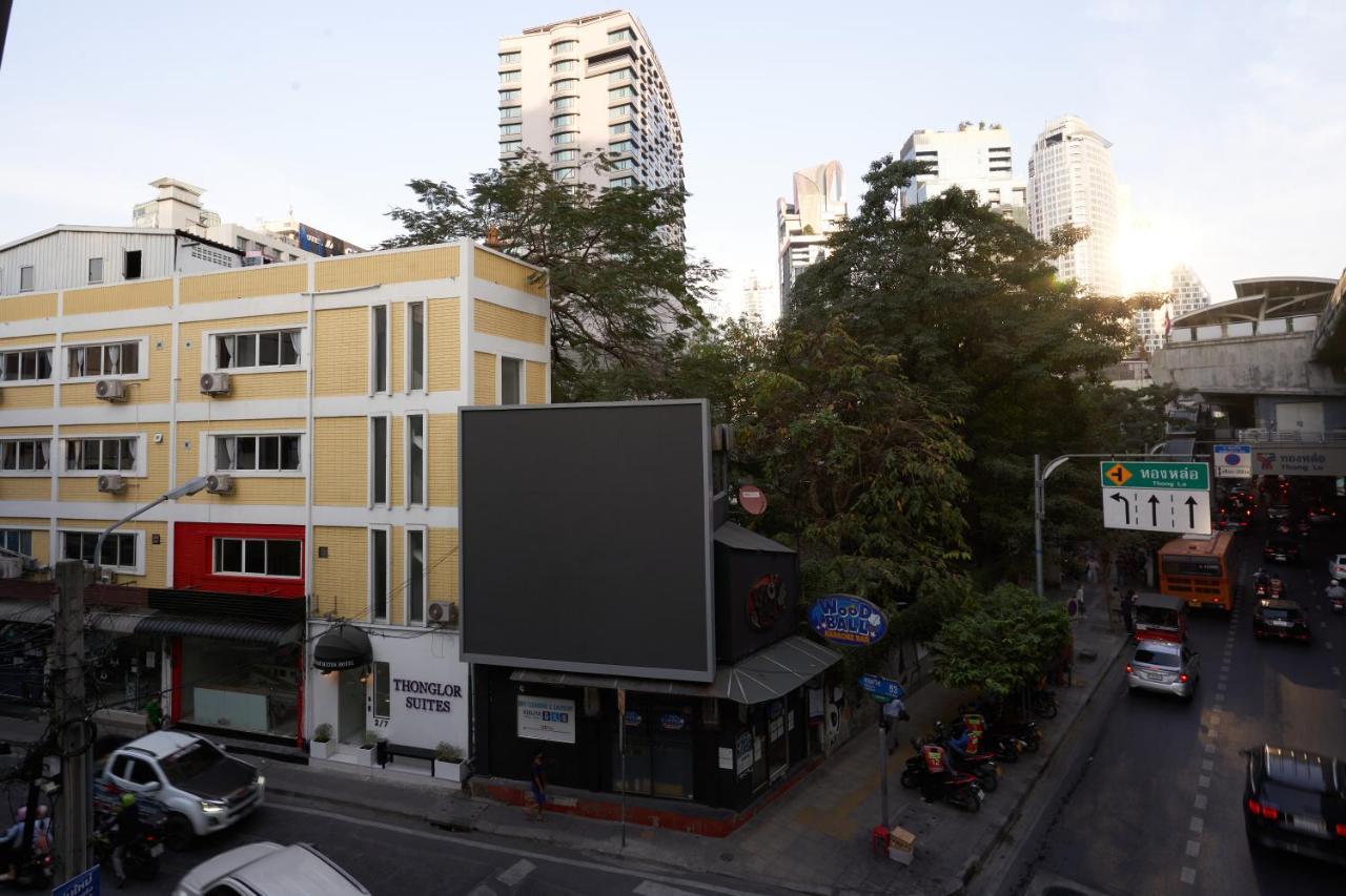 Thonglor Suites Hotel バンコク都 エクステリア 写真